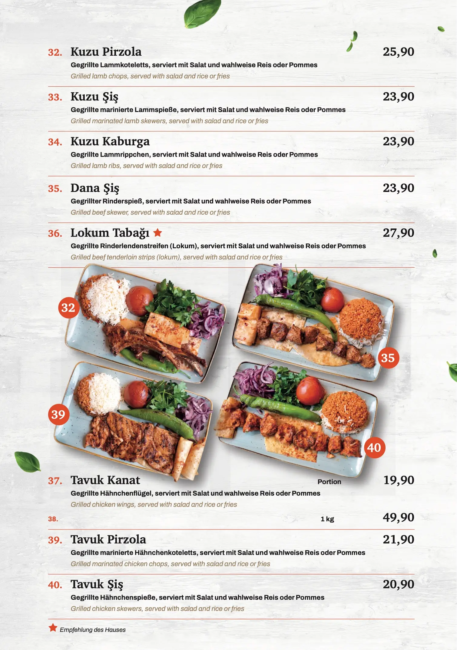 Speisekarte Seite 6: Vom Holzkohlegrill (Fortsetzung)